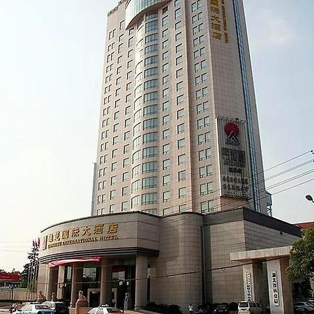 Xiongchu International Hotel Wuhan Exterior foto