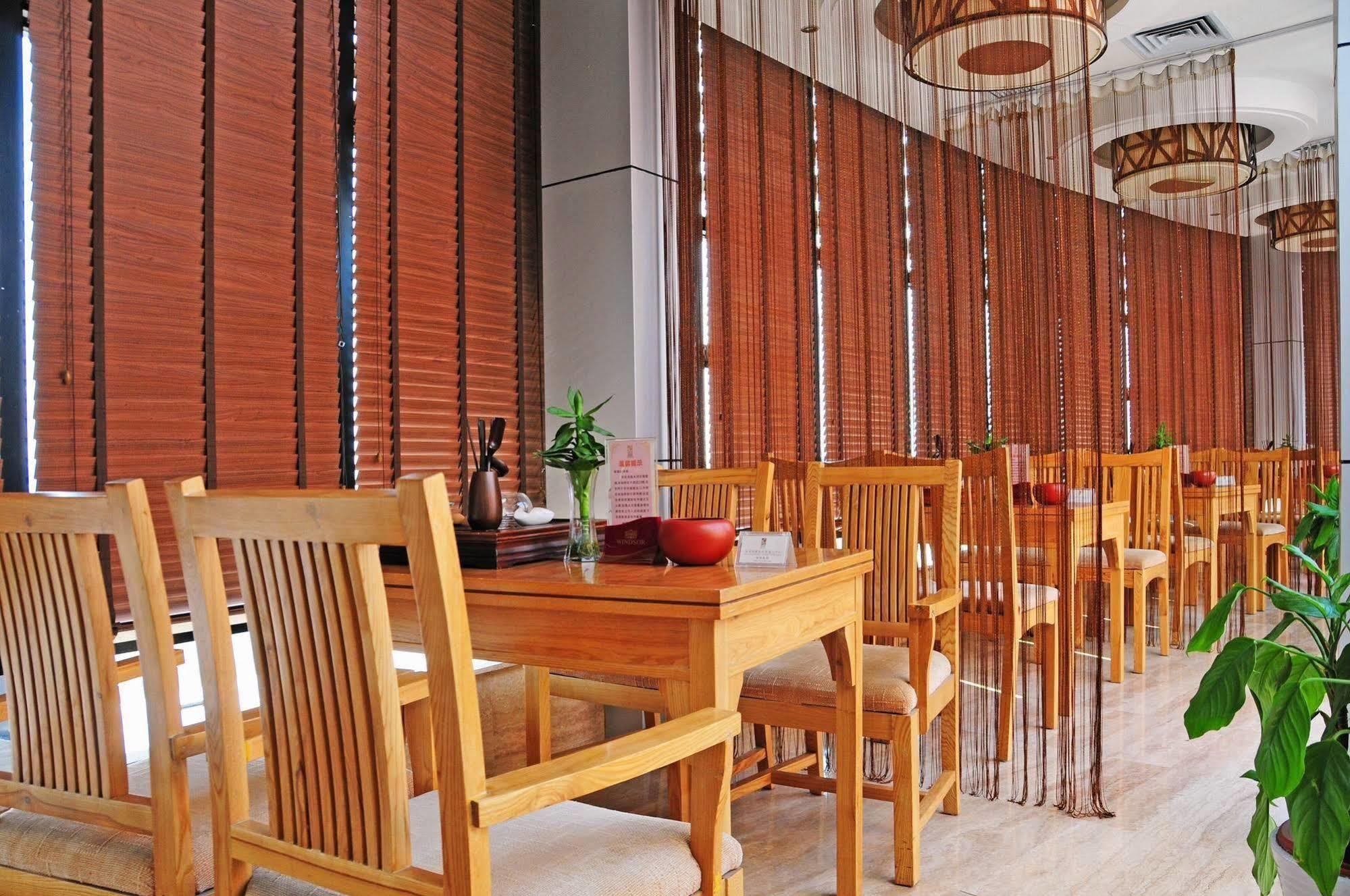 Xiongchu International Hotel Wuhan Exterior foto